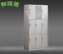 不銹鋼更衣柜-不銹鋼九門柜