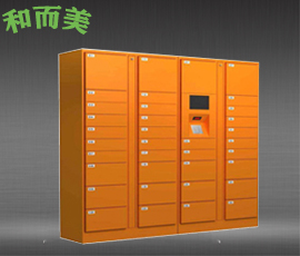 智能柜-智能快遞的價(jià)格