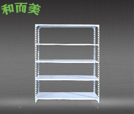 倉儲(chǔ)貨架-中型貨架