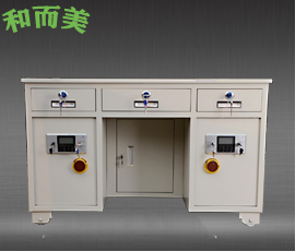 鋼制辦公桌-鋼制保險(xiǎn)桌